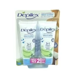 CRE DEPILEX BIKINI&AXILAS 2X1     NSOC7 X 100 GR - BELLEZA
